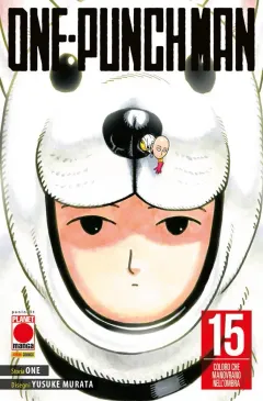 Volume cover